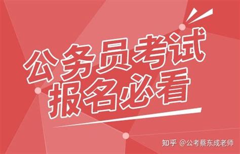 去银行存钱，想存三年定期，柜员却劝说存一年期，这究竟是为何？__财经头条