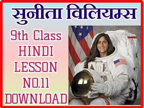 CodeIgniter Tutorial in Hindi Part 9 Suneja 的图像结果