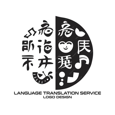 Language Translator Logo 的图像结果