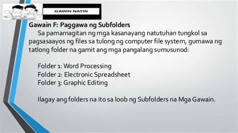 Ang Computer File System 的图像结果