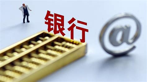 10万元存工行，买三年定期，每年能有多少利息？_利率_银行_客户