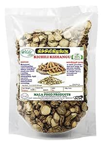 MALA Kichili Kilangu -100 GMS/White Turmeric/Poolan kilangu/Zedoary ...