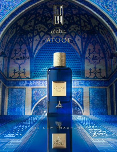 ATOOF – Pariscorner India