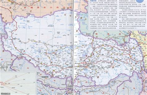 西藏交通地图_西藏地图库