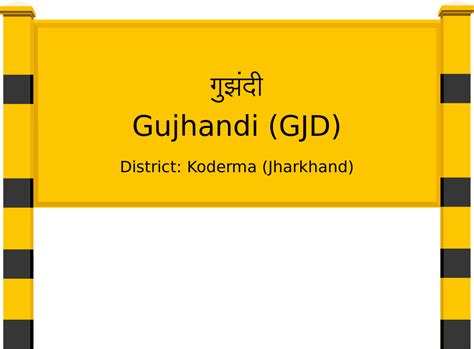 Gujhandi (GJD) Railway Station: Station Code, Schedule & Train Enquiry ...