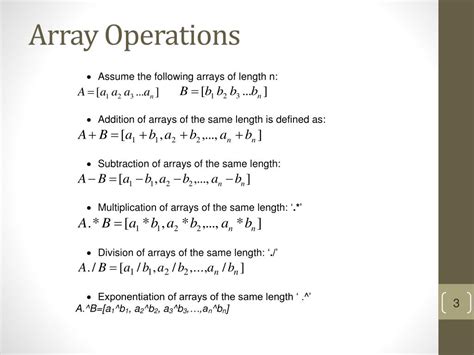 2D Array Operations 的图像结果
