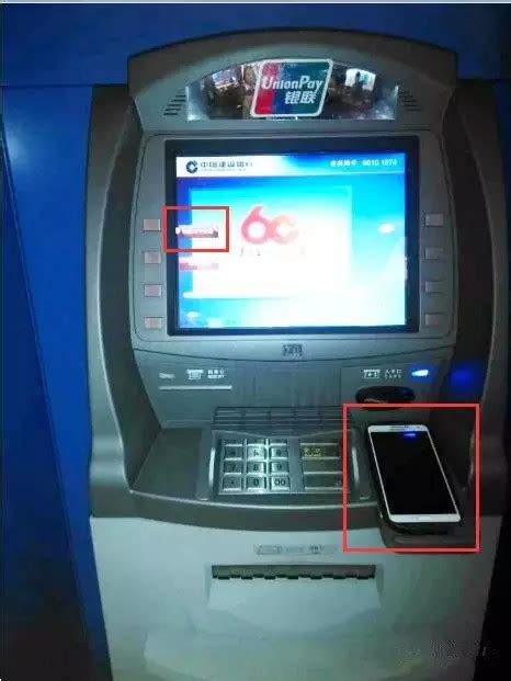 御银ATM机支持Apple Pay，移动支付更便捷！_广州御银科技股份有限公司