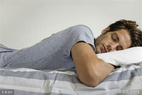 人睡多久會進入深度睡眠？通常來說需要這個時間 - 每日頭條