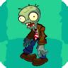 Browncoat Zombie - The Plants vs. Zombies Wiki, the free Plants vs ...