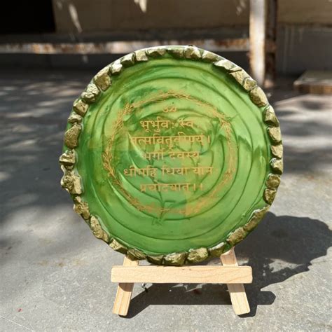 Buy Handmade Resin Mini Gayatri Mantra Frame For Living Room ...