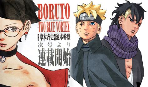 "Boruto - Naruto Next Generations" devient "Boruto - Two Blue Vortex ...
