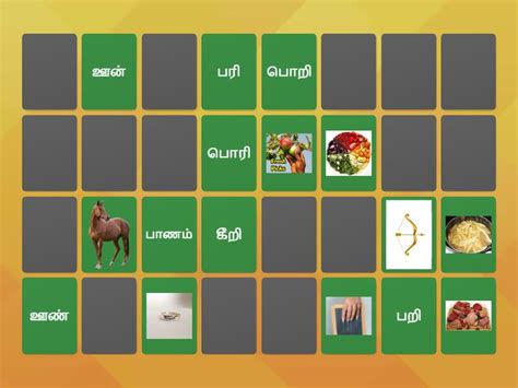 Image result for Image Processing Module Icon