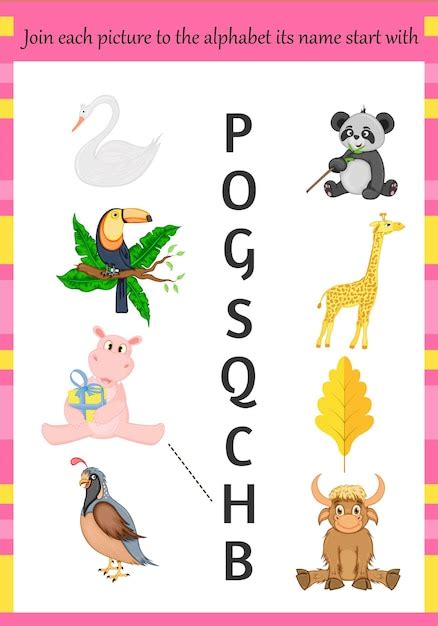 Learning Cartoon 的图像结果