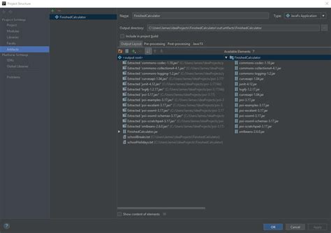 Java Apache POI 的图像结果