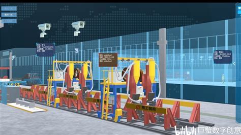 惠州3d数字孪生工厂可视化,智慧工厂VR虚拟仿真,数据大屏可视化展示系统 - 哔哩哔哩