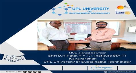 MoU with Shri D.H.Patel R.V.T.T. Institute GIA ITI Kayavarohan | UPL ...