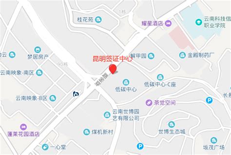 昆明理工大学2021年飞行签派员800小时培训报名通知-民航与航空学院