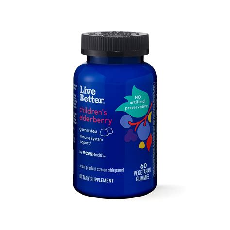 Elderberry For Kids - CVS Pharmacy