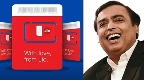 Jio Cheapest Plan : పండగ చేస్కోండి.. జియో చీపెస్ట్ ప్లాన్ అదుర్స్ ...