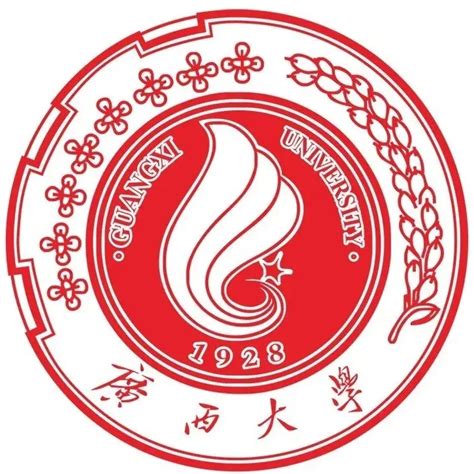 广西大学图册_360百科