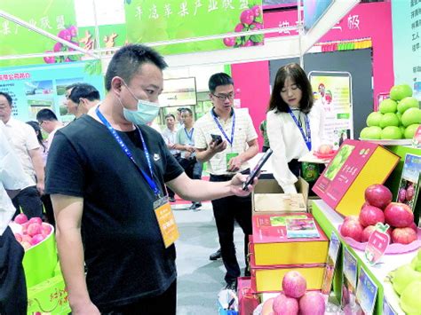 签约14.27亿元！平凉市在第六届中国果业品牌大会上收获颇丰