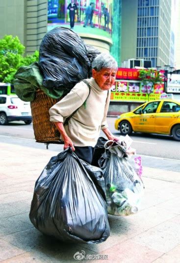 84岁退休老师捡废品30余年攒的钱全部捐给学生---四川日报