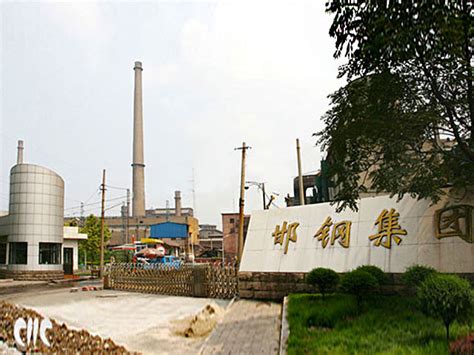 大事记-邯郸工业设计中心