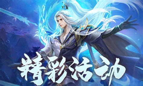 神皇魔帝有声小说_播音:风雨飘摇公子_恋听网