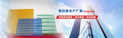 库博体育app下载