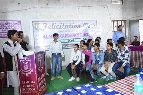 AL-HIRA PUBLIC SCHOOL SHAHGANJ |Patna|School in Patna|Best School in ...