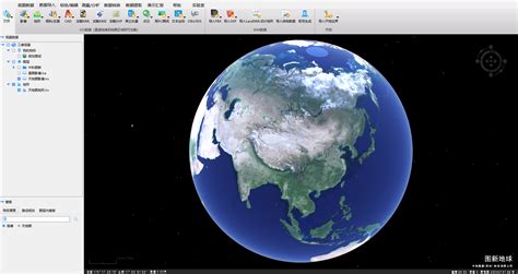 地球地图 的图像结果