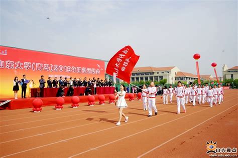 高清图集：山东省第24届运动会在青岛开幕_优图绘_映像胶东_胶东在线