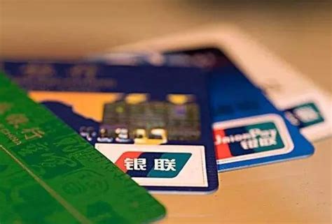 借记卡，储蓄卡、信用卡、贷记卡、准贷记卡，还有借贷合一卡，这些卡片您分得清楚嘛？ - 知乎