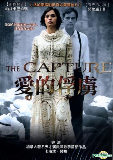 YESASIA: The Capture (DVD) (Taiwan Version) DVD - Pascale Bussieres ...