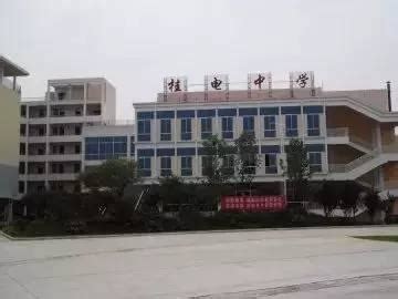 号称桂林最好的公立高中，力压百年桂中，高考一本率超80%！|高考|桂林|理科_新浪新闻