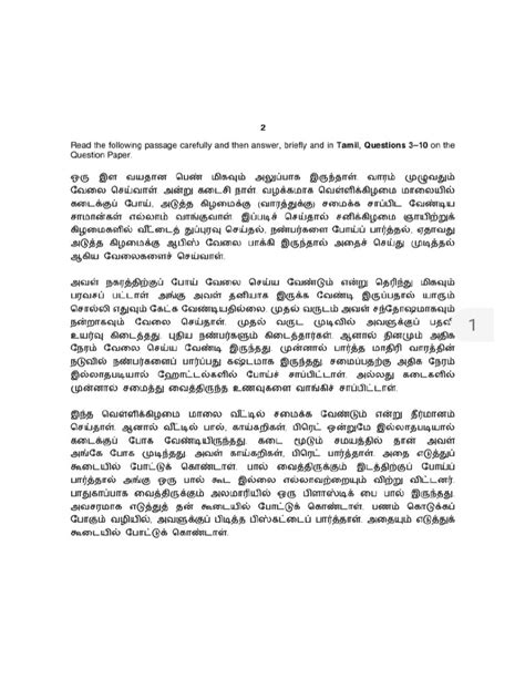 Image result for Tutorial Image CSS Gerak