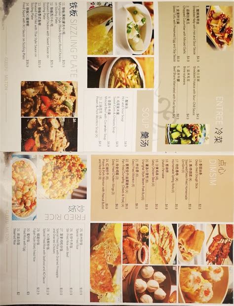 Menu at Glee Fu Chinese Restaurant, Milton