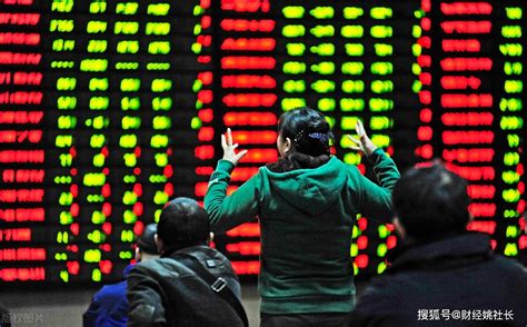 中国股市：周末两件大事来了，下周A股行情分析！_腾讯新闻