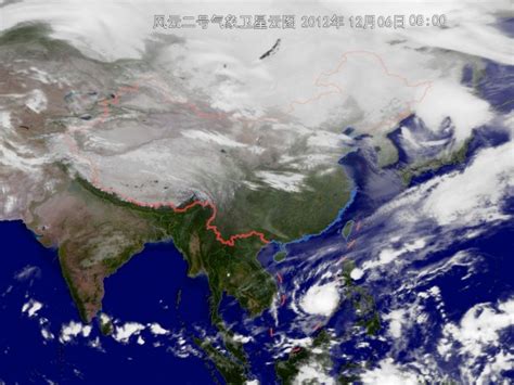 风云二号气象卫星云图-中国气象局政府门户网站