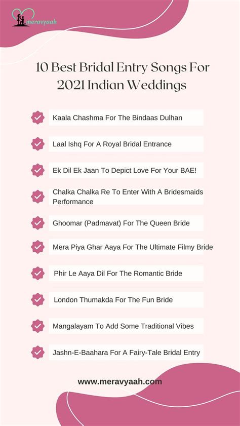 Songs for Bride Entry 的图像结果