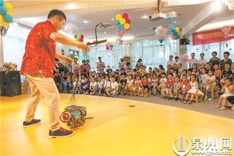 泉州老年大学——泉州优秀传统文化的传播使者-泉州要闻-泉州动态-政府信息公开-政务公开-泉州市人民政府