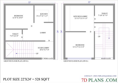 HOUSE PLAN OF 22 FEET BY 24 FEET = 59 SQUARE YARDS FLOOR PLAN - 7DPlans