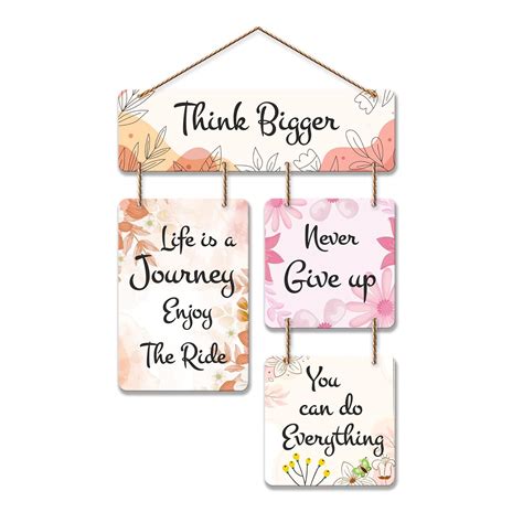 Artvibes Think Bigger Never Give Up MDF Wood Wall Hanger Ornaments ...