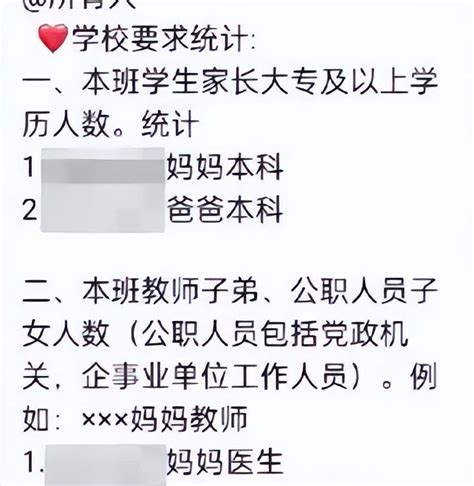 大家为什么要提升学历？学历的意义在哪里？有什么作用呢？ - 知乎