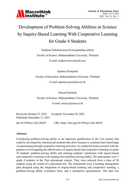 Problem Solving Science Investigate Example 的图像结果