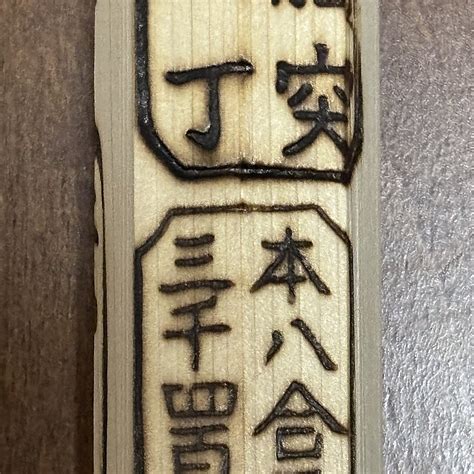 FUJISAN HOTEL (Fujiyoshida, Japan) - Specialty Hotel Reviews & Photos ...