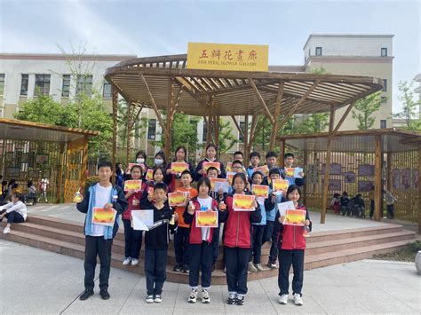 九江双语实验学校召开2023年新学期工作部署会|九江市_新浪新闻