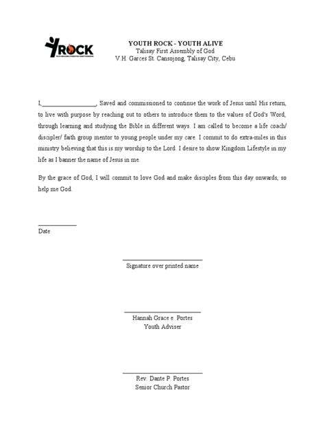 Engineering Team Commitment Form 的图像结果