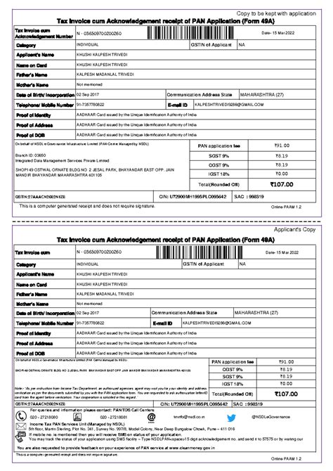 Ack Receipt gstn N - 0365097002002 60 - Father’s Name Name on Card ...