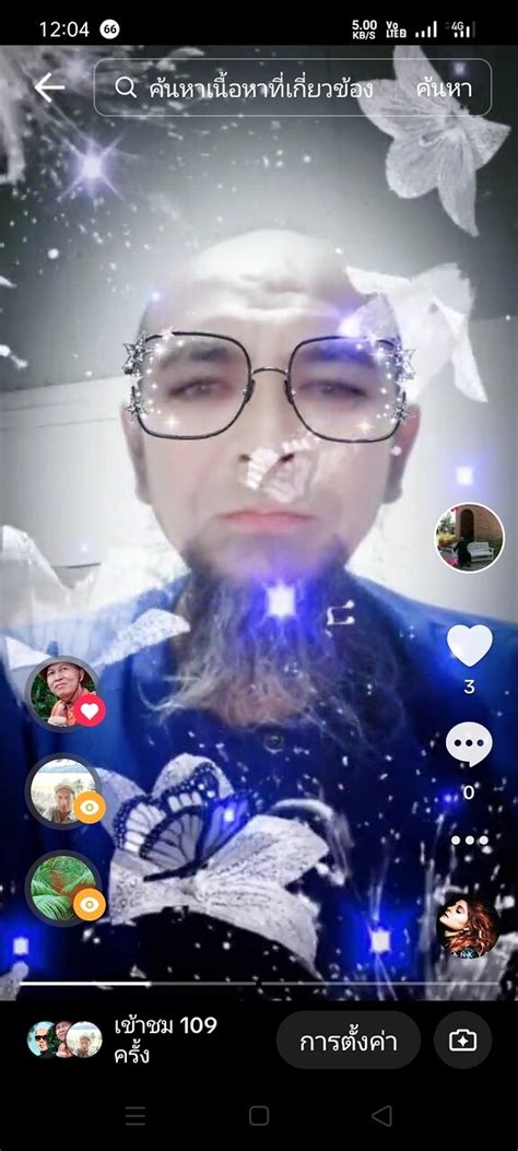 THE BEST Places to Visit in Chana (2026) - Must-See Attractions